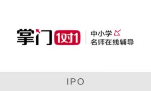 Logo of zhangmen company. Link to the zhangmen website.