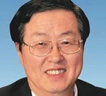 Zhou Xiaochuan