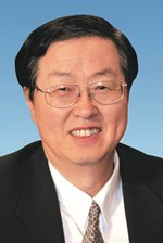 Zhou Xiaochuan