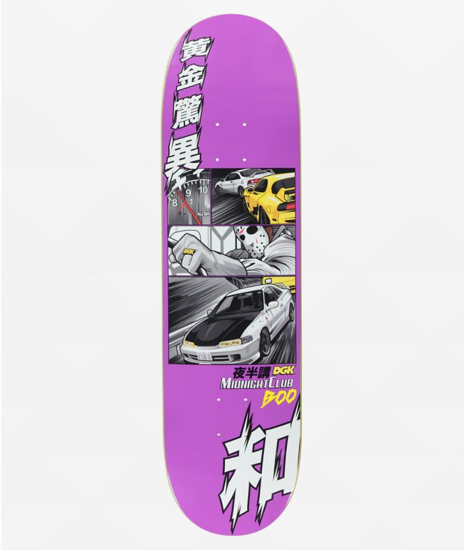 Dgk x White Sox Skateboard Deck– DGK Official Website